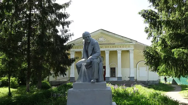 Пенза — Белинский